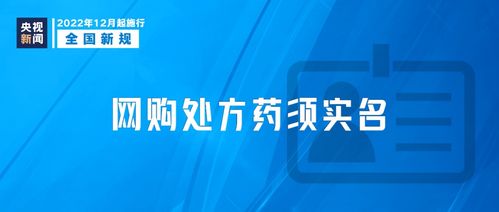 互聯(lián)網(wǎng)信息服務(wù)新規(guī)今日生效，這些變化將深刻影響你我生活