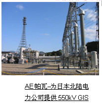 300家電力設(shè)備廠商齊聚上海，電力行業(yè)新技術(shù)引領(lǐng)未來